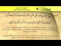 The Six Kalimas (1-6) - Saad Al Qureshi (iRecite)
