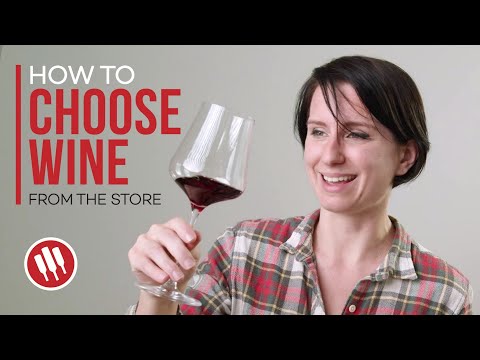 فيديو: كيفية اختيار نبيذ قوي