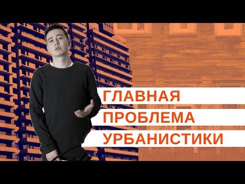 Video: Seoski Biokonverteri Kao Alternativa Urbanizmu - Alternativni Prikaz