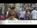 الانتهاء من أعمال البرج الجديد