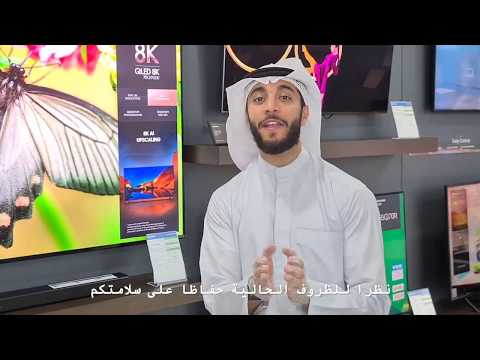 لانك قاعد بالبيت يوريكا توصلك مع خدمة ناطرينك تتصل