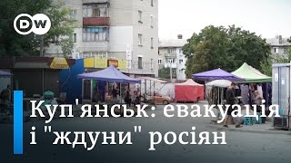 Обстріли Куп'янська і \