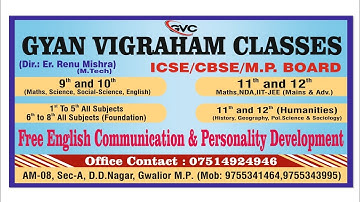 #maths  #class12#chapter5#exercise5.3 Q9#differential #continuity#ndapreparation #cbseboard