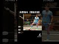 【ドラゴンゲート】若手選手の行方不明や怪我での引退が近年多すぎる件 #プロレス #スターダム #ドラゴンゲート
