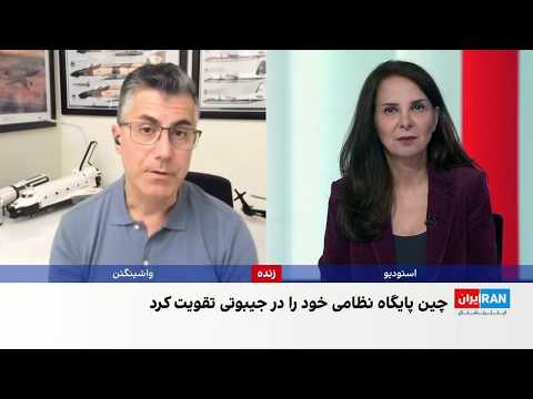 فرزین ندیمی: چین با توسعه توان شنود در جیبوتی به دنبال شناخت رفتار نیروی دریایی آمریکاست