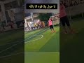 اضربك والله
