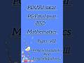 PG final year 2025 Mathematics paper -VIII(Integral transforms and Integral equations)#collegeexam