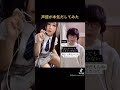 【声優】パ◯ツ見えそう #Shorts