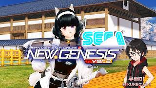 2026.06.19 PSO2:NGS SHIP2 PLAY (KR)