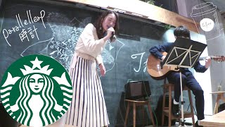 parallelleap - 時計 - Starbucks Coffee live music