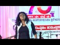 "ഇനി വരുന്നൊരു തലമുറക്ക് ഇവിടെ വാസം സാധ്യമോ.." By രശ്മി സതീഷ് @ YMHA