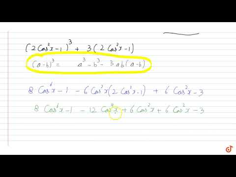 Video `cos^3(2x) 3cos2x=4(cos^6x-sin^6x)` - youtube