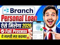 Branch App Se Kaise Loan Le | Branch Loan App | How to Apply Personal Loan in Branch App