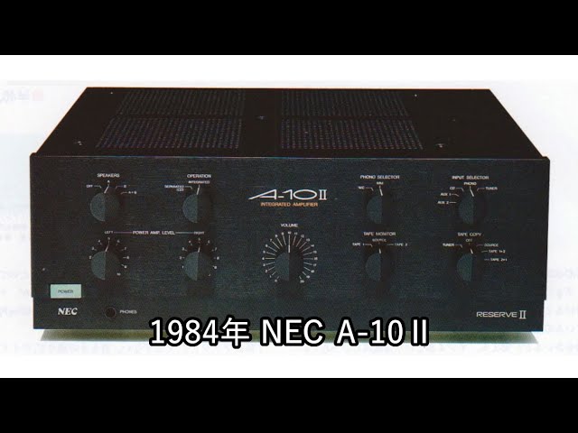 D-3mkⅡ NEC A-10Ⅱ Jump Van Halen 空気録音 - YouTube