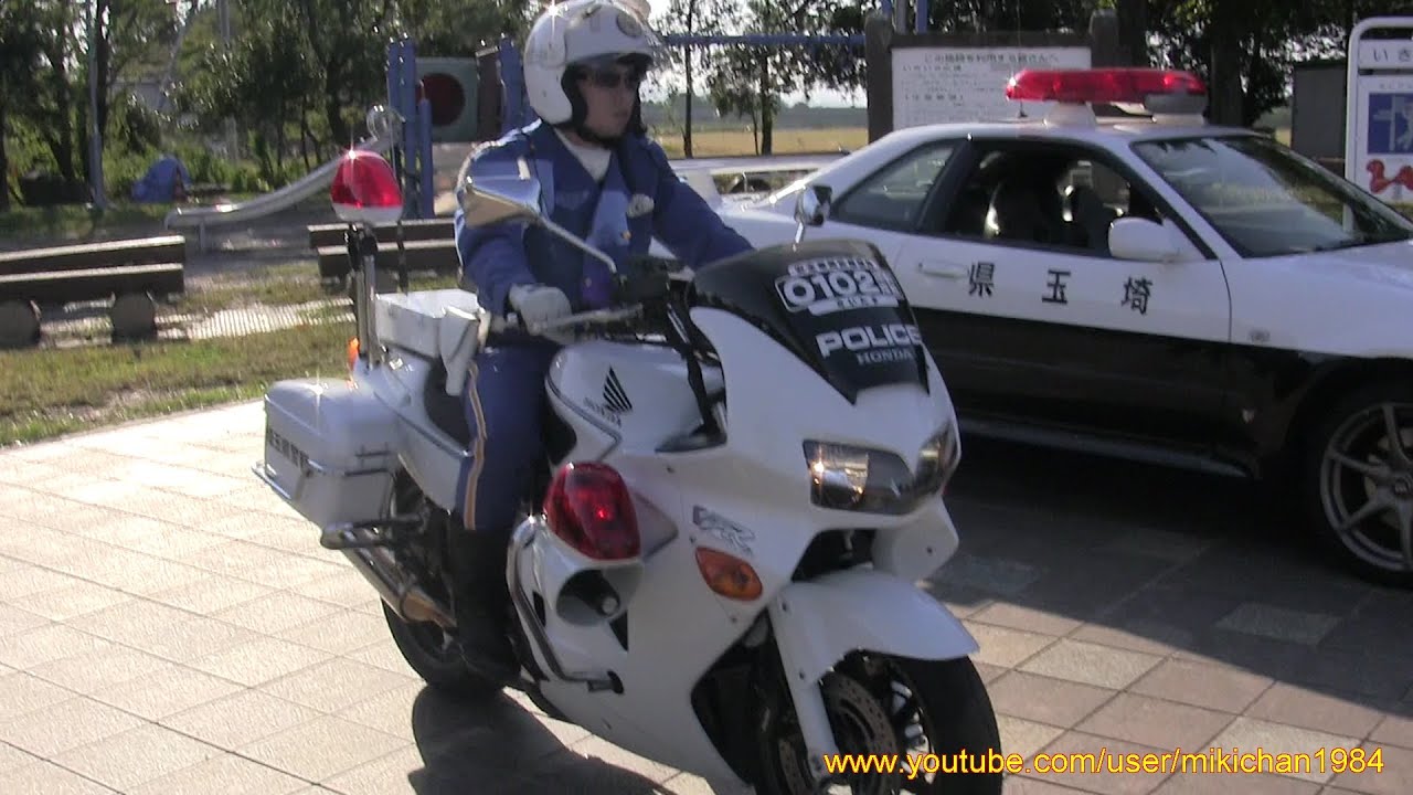 honda vfr 800 police