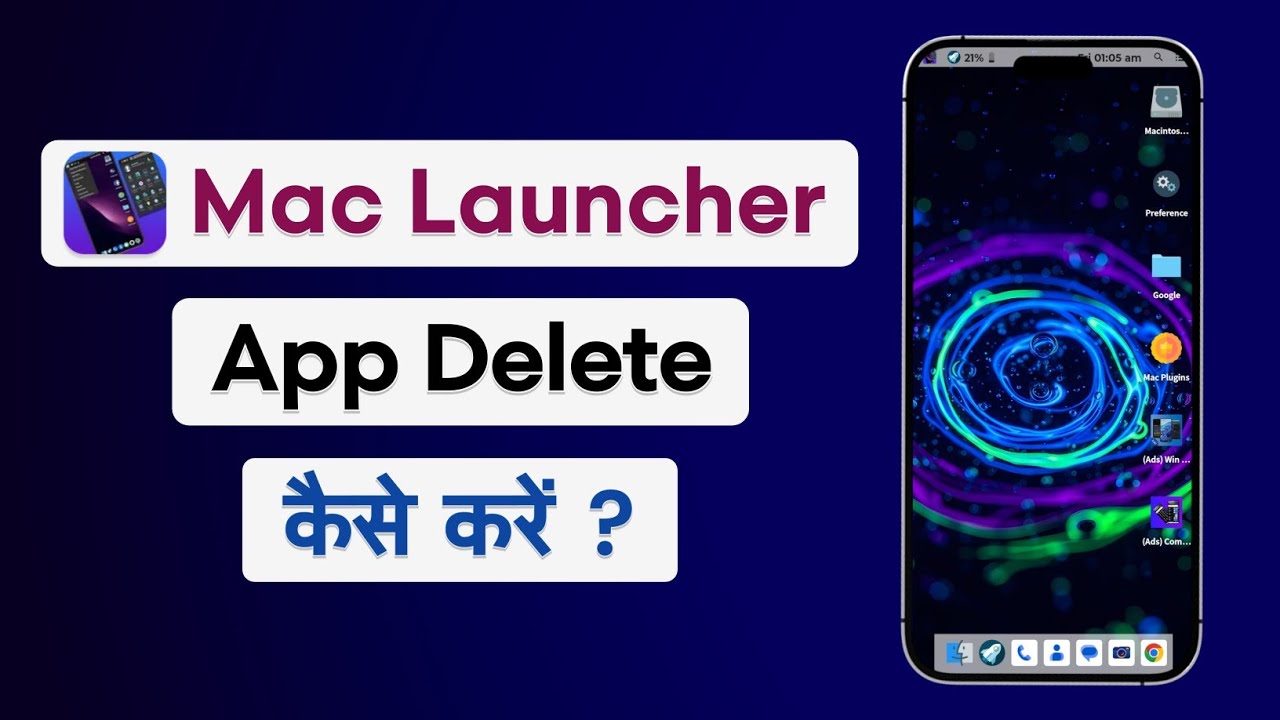 How To Uninstall Mac Launcher Mac OS Launcher | Mac Launcher App Delete Kaise Kare | Launcher Remove