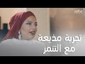 يلا بنات | حلقة 15 | مقدمة برنامج #يلا_بنات تكشف كيف تعرضت للتنمر عبر السوشيال ميديا