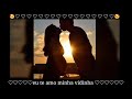 Vídeo romântico para Status do Whatsapp | Videos de 30 sengudos para status do Whatsapp