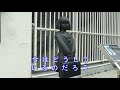 熊本ブル-ス