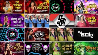 Cg Song Dj 2026 Cg Song Dj !! Cg Song !! Cg Song Dj Remix !! Cg Dj Nonstop 2026 !! Cg New Song 2026
