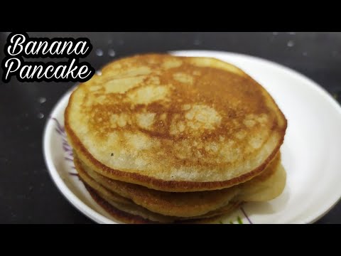 Banana Pancakes/ easy and tasty banana pancakes recipe for breakfast/ Seema's cooking hub