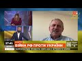 РОЗМОВА З ЗАХОДОМ: Зеленський відкинув умовності, кожне його слово відповідає дійсност, – Сенченко