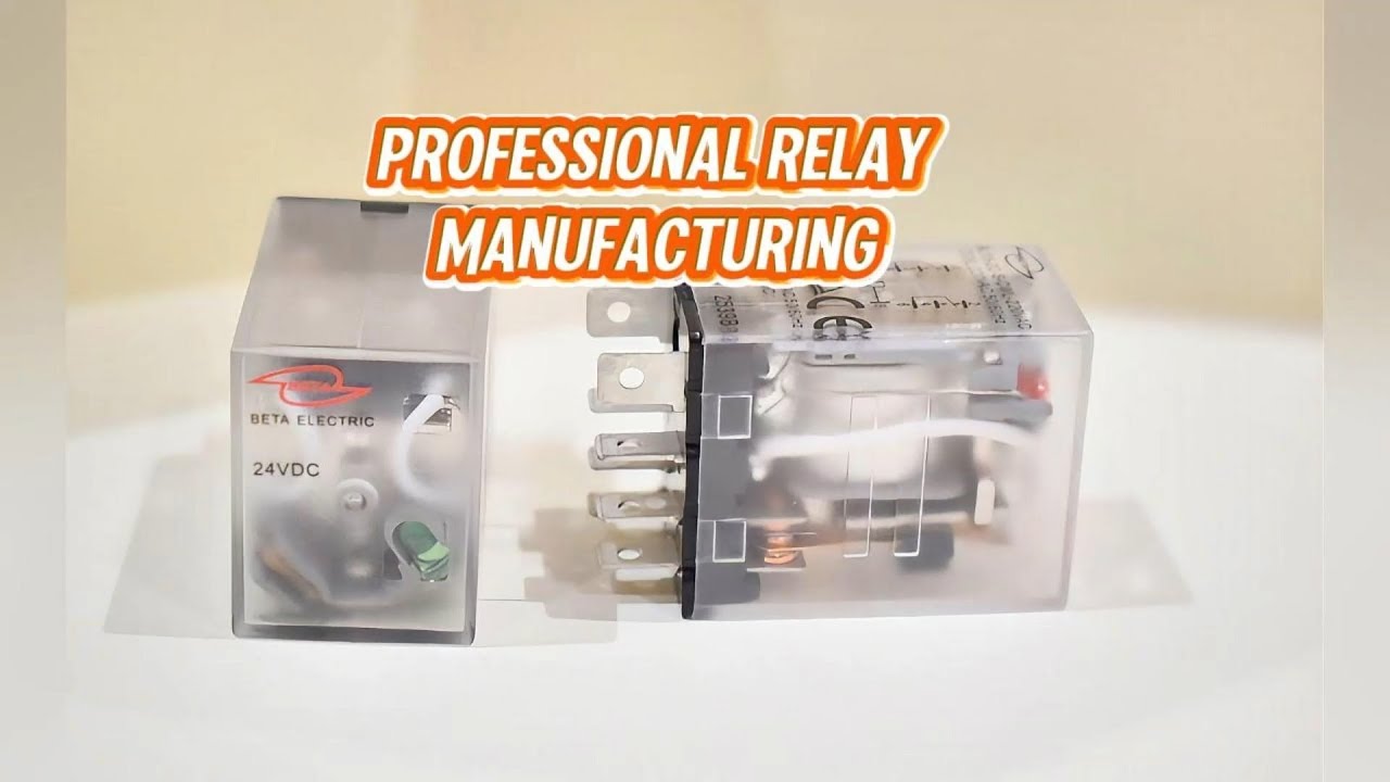 Latching Relay: One Press, It Remembers! Dual-Coil Energy-Saving Tech"