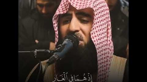 تلاوة خاشعة من سورة التوبه بصوت محمد اللحيدان