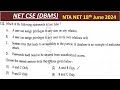 PYQ OF 18 JUNE 2024 | NTA DEC 2024 NET EXAM | UGC NET JRF EXAM