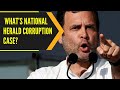 Explained national herald case against gandhi family in india  wion originals