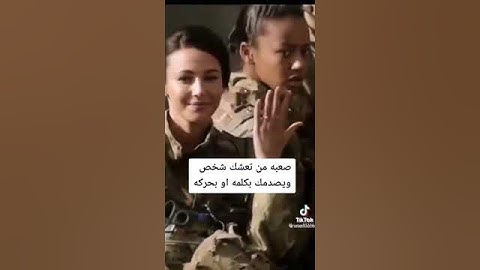 اجمل فيديو عن الوعد في الحب فيديو عشاق عسكريه