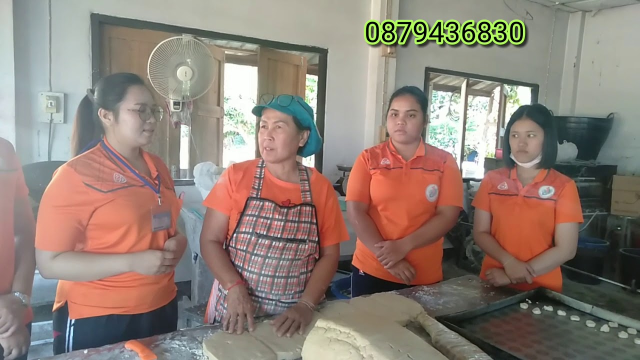 ขนมผิง บ้านท่าทอง อุตรดิตถ์