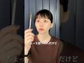 【検証】話題のバブルネイルアートに注射器は不要？#バブルネイル#ネイルアート#shorts