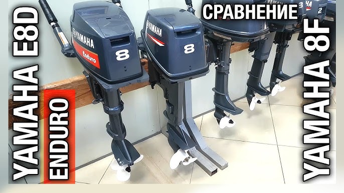 Расход топлива