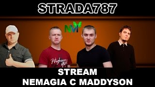 Stream NEMAGIA с Maddyson