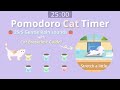 Pomodoro Cat Timer 25/5 ⏰ Let's Focus and Get Homework / Work Done in 1 Hour! ☔ Gentle Rain Sounds