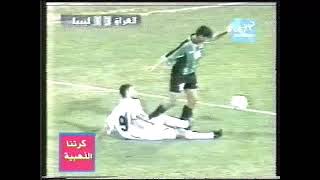 ملخص مباراة العراق و ليبيا دورة الالعاب العربيه 1999