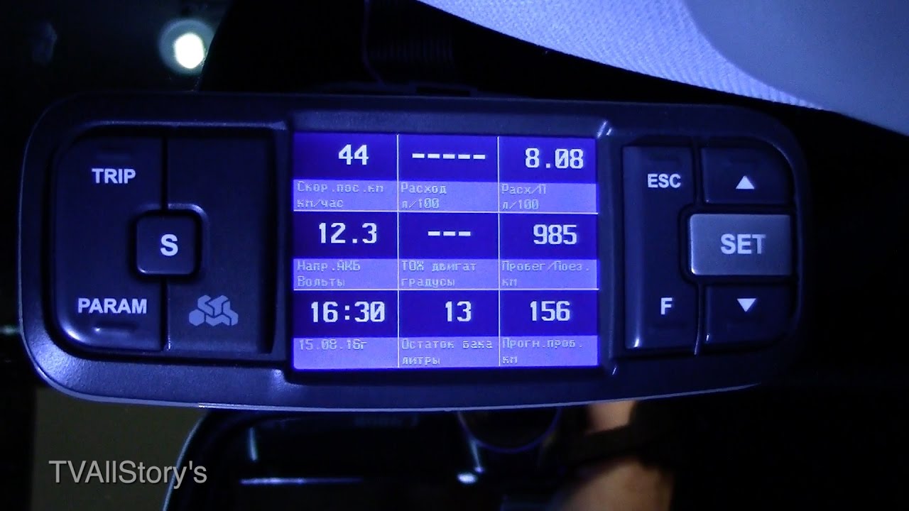 Крепление БК Мультитроникс на лобовое стекло автомобиля - YouTube