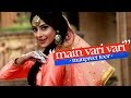 Manpreet Toor | "Main Vari Vari" (AR Rahman)
