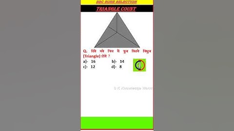 #Reasoning shorts # ytshorts #shortsfeed #shortvideo #shortsvideo