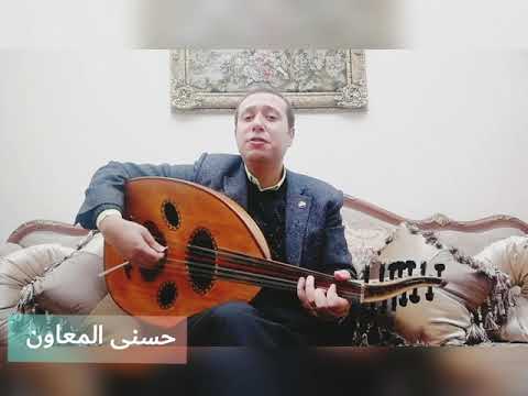 أنا والعذاب وهواك محمد عبد الوهاب
