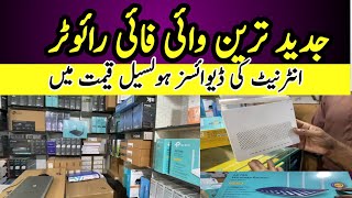 Wholesale Wifi Router Internet Devices & Other Devices Electronic Market Regal Chok Karachi
