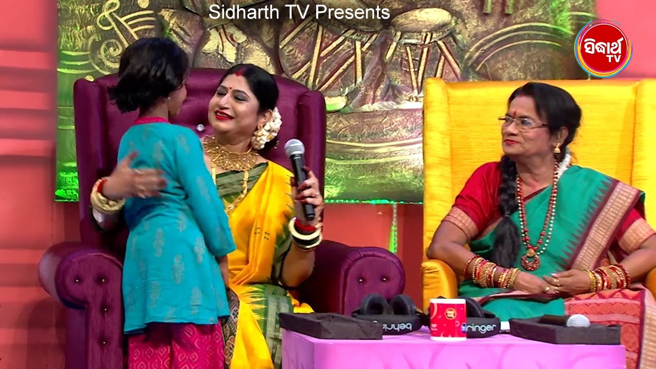 Pratikshya ଛୋଟ ହେଇ ତମେ ଯାହା ଗାଇଛ, ଆଉ କେହି ବି ସାହସ କରିବେନି ଏ ଗୀତ ଗାଇବାକୁ - Mun Bi Namita Agrawal Hebi