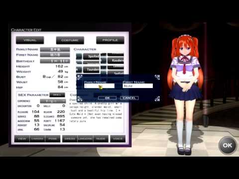 Custom Maid 3D 2 Base Game Update 1.01 Custom Maid 3D 2 Base Game Update 1.01