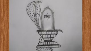 How to draw Naag Panchami।Drawing Shivling and Naag Panchami।Drawing Shivling।Snakes and Shiva।