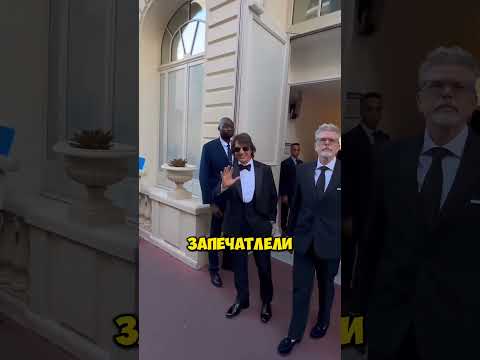 У ТОМА КРУЗА НОВАЯ ДЕВУШКА?! #tomkruise #томкруз #anadearmas #анадеармас #кино #фильмы #shorts
