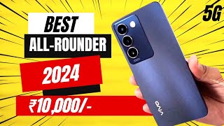 Best 5g phone under 10000 in 2024 | best phone under 10000 5g 2024