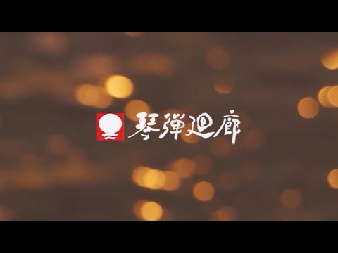 creative management BLUE