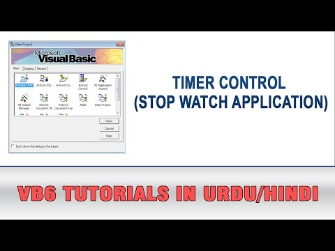VB6 Tutorial In Urdu - Timer Control (Stopwatch Application in Visual Basic 6)