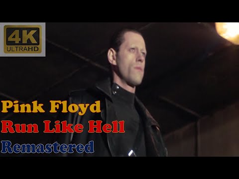 PINK FLOYD - RUN LIKE HELL (Remastered Audio) [4K Video With Lyrics]